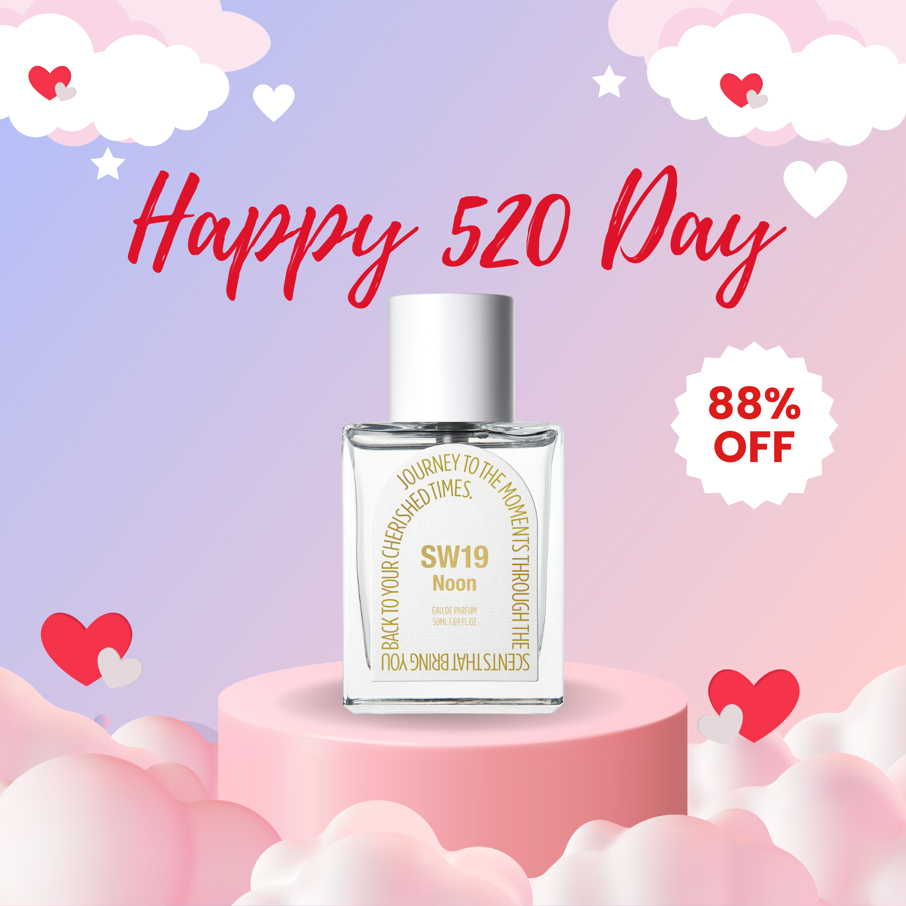 520 心動入門禮｜SW19 淡香精 50ml 88折優惠