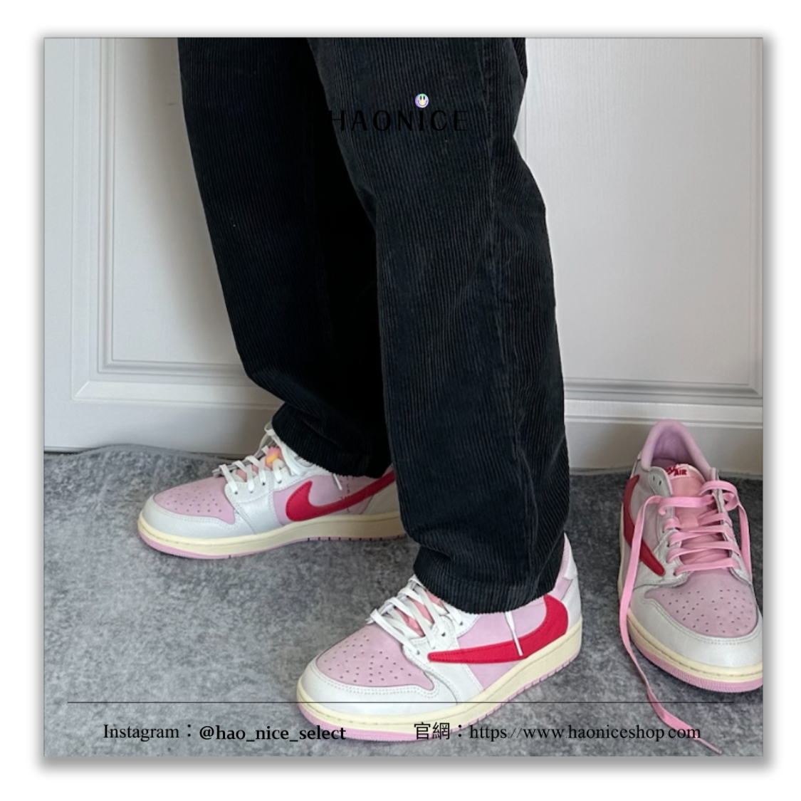 【HAO NICE】官方正品數量有限‼️甜酷感爆棚🫣Air Jordan 1 x Travis Scott 莓果 粉色倒勾 板鞋 籃球鞋