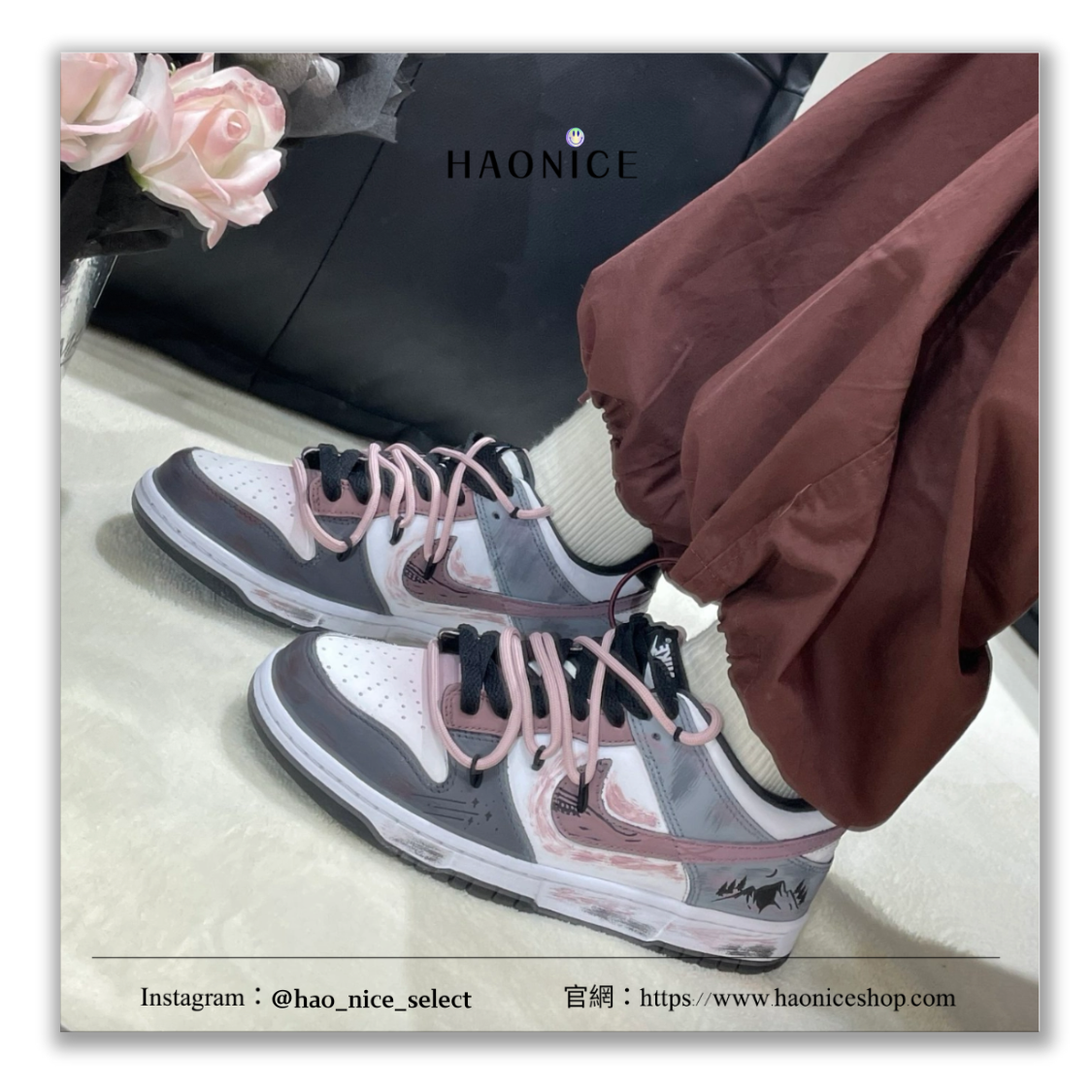 【HAO NICE】藝術訂製款🎨Nike Dunk Low 玫瑰雪山 山峰 灰白棕 板鞋 運動鞋