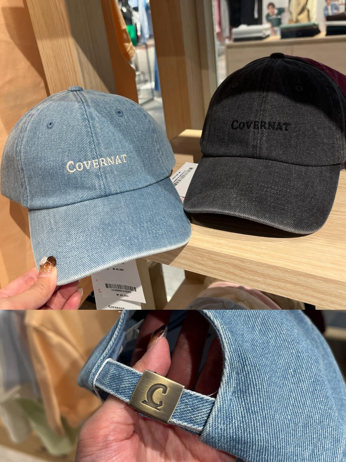 Covernat Cozy FIt Denim Ball Cap (2 Colours)
