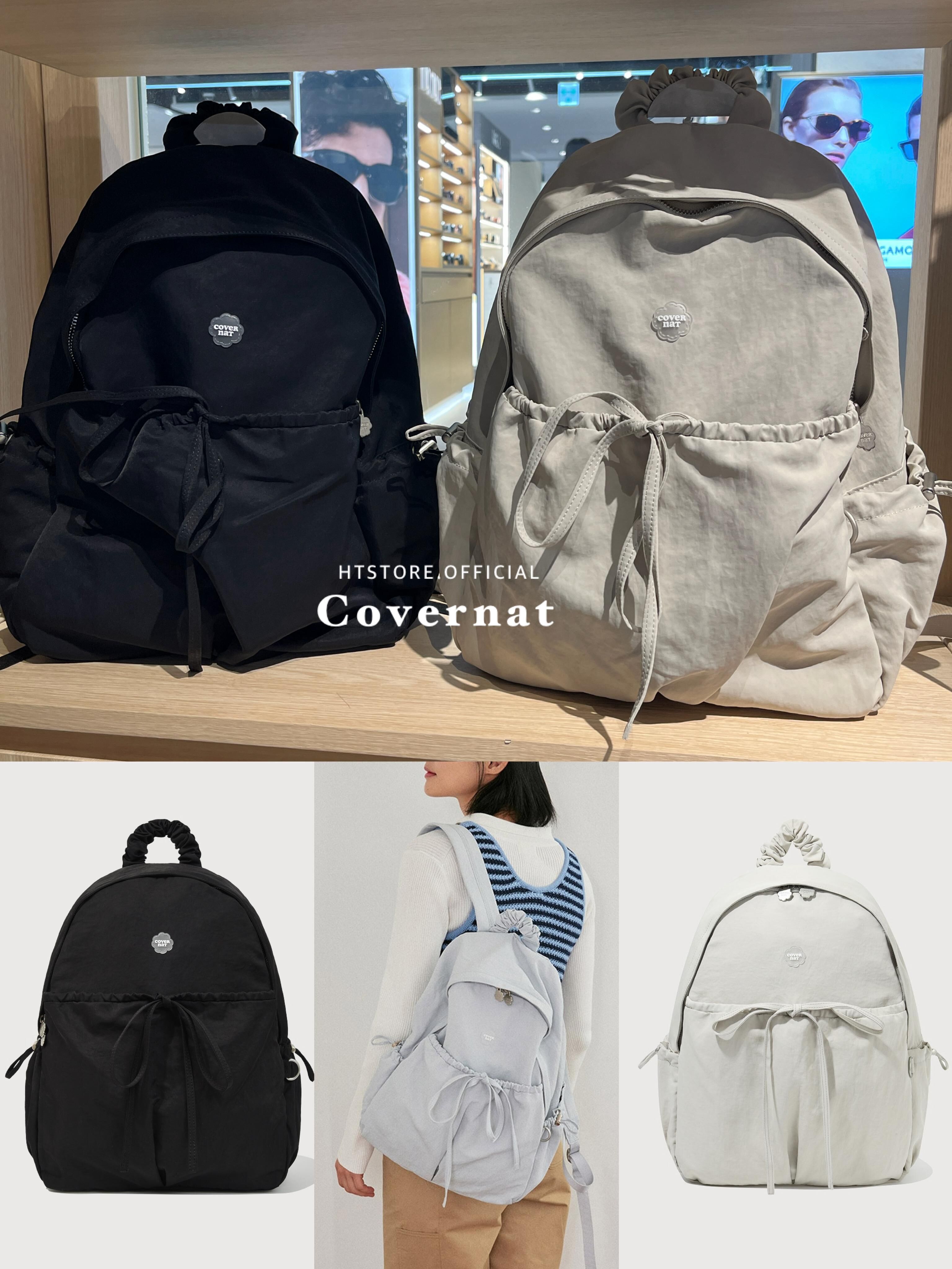 Covernat Clover Heart Shirring Nylon Backpack (4 Colours)