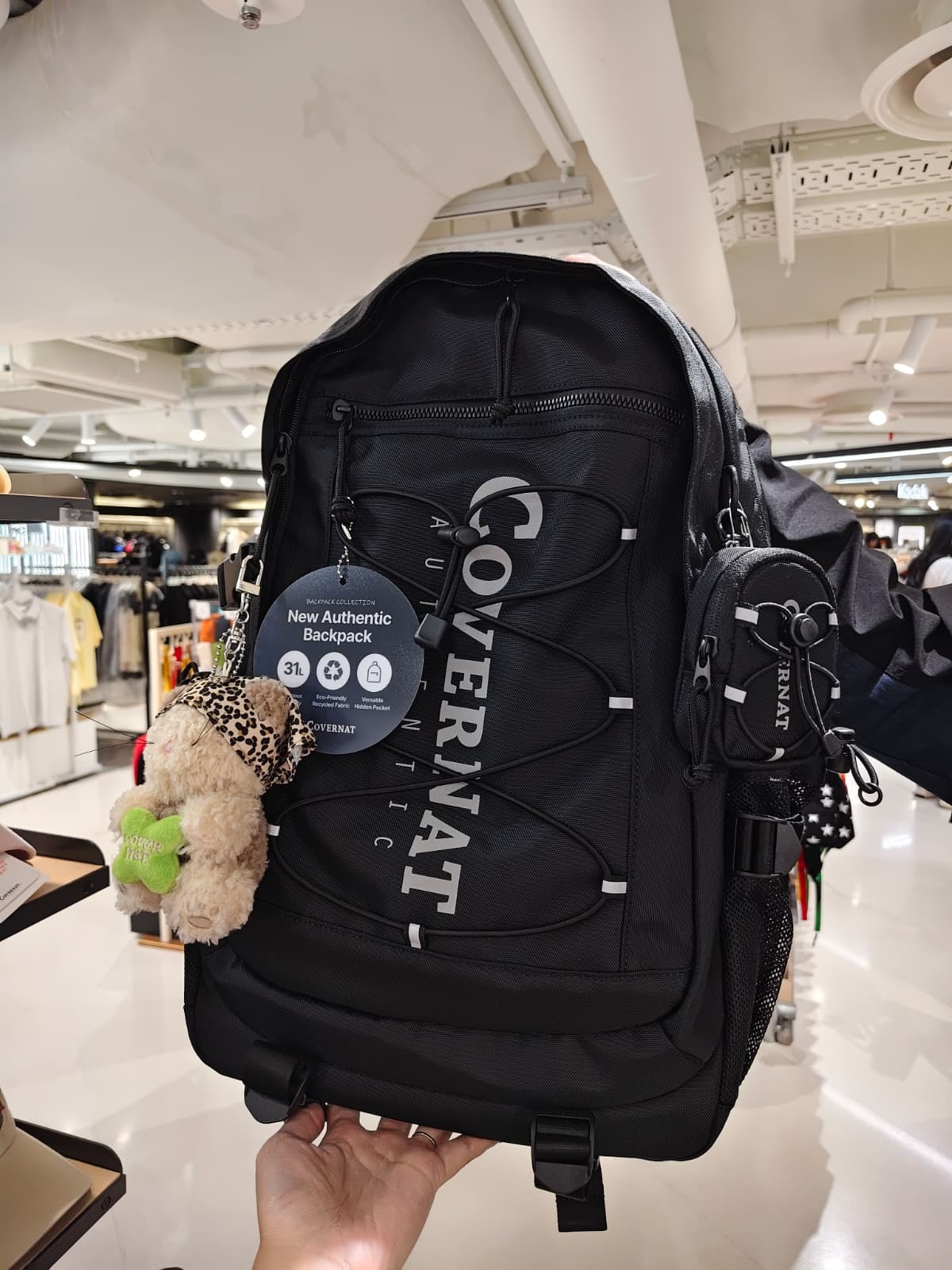COVERNAT 大容量 BACKPACK 31L (2 Colours)