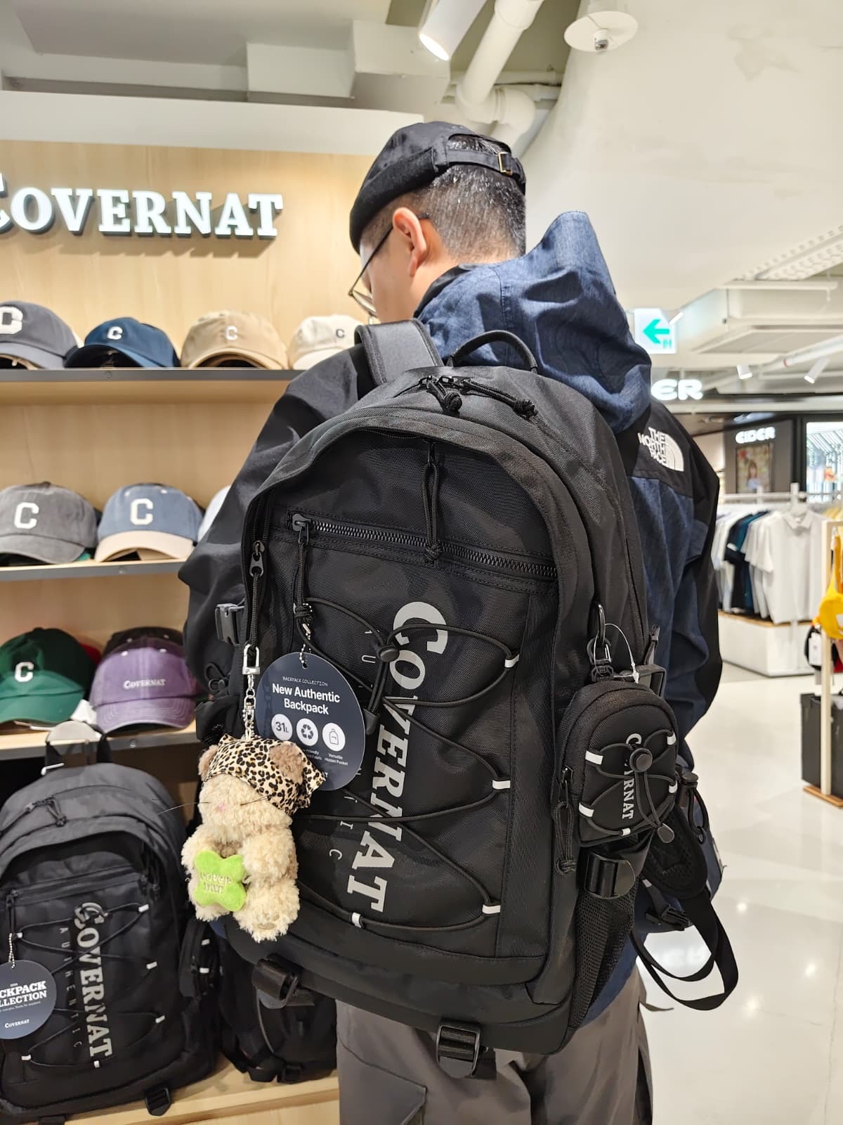 COVERNAT 大容量 BACKPACK 31L (2 Colours)