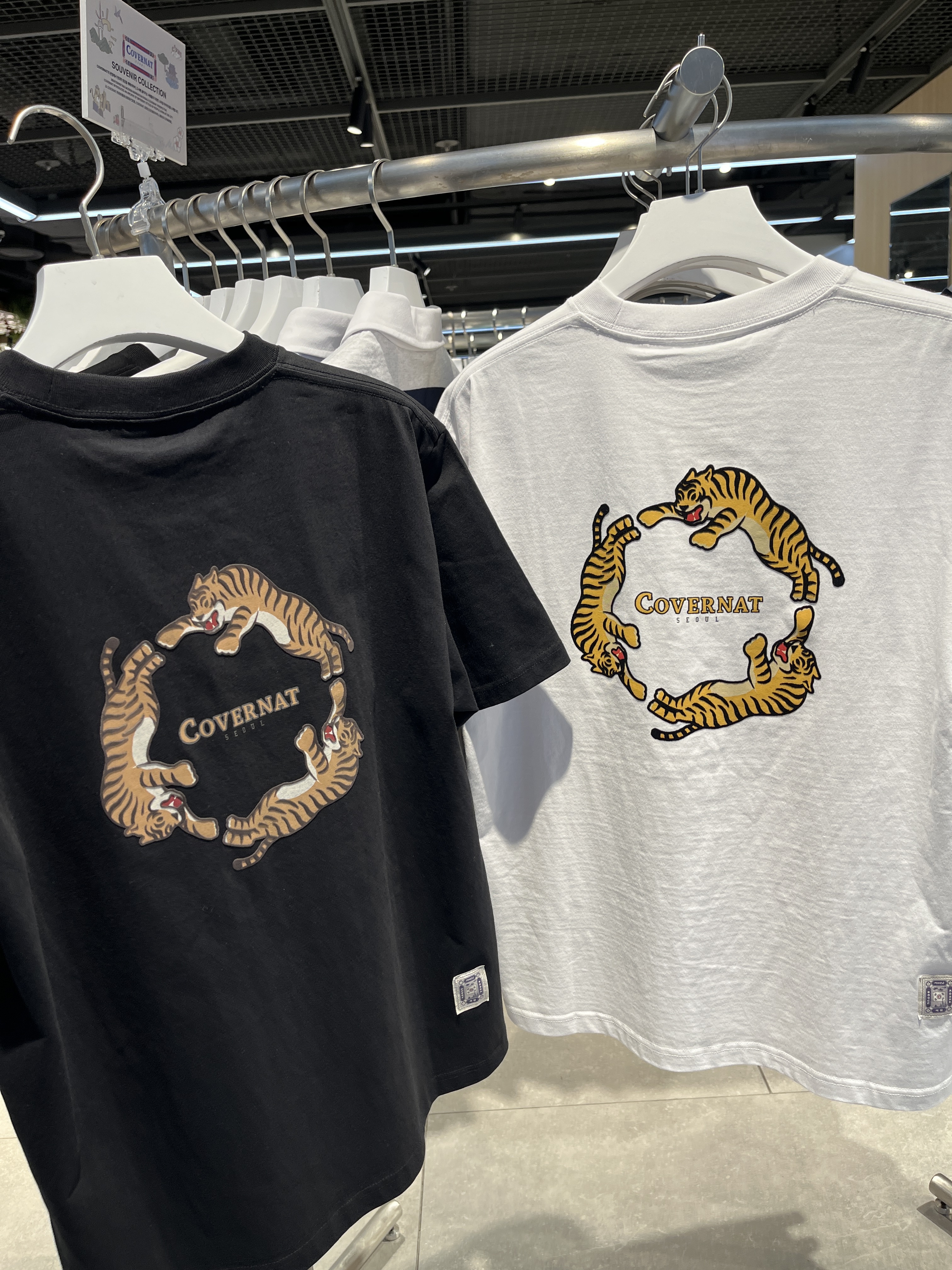 韓國限定｜Covernat Tiger Pocket Tee (2 Colours)
