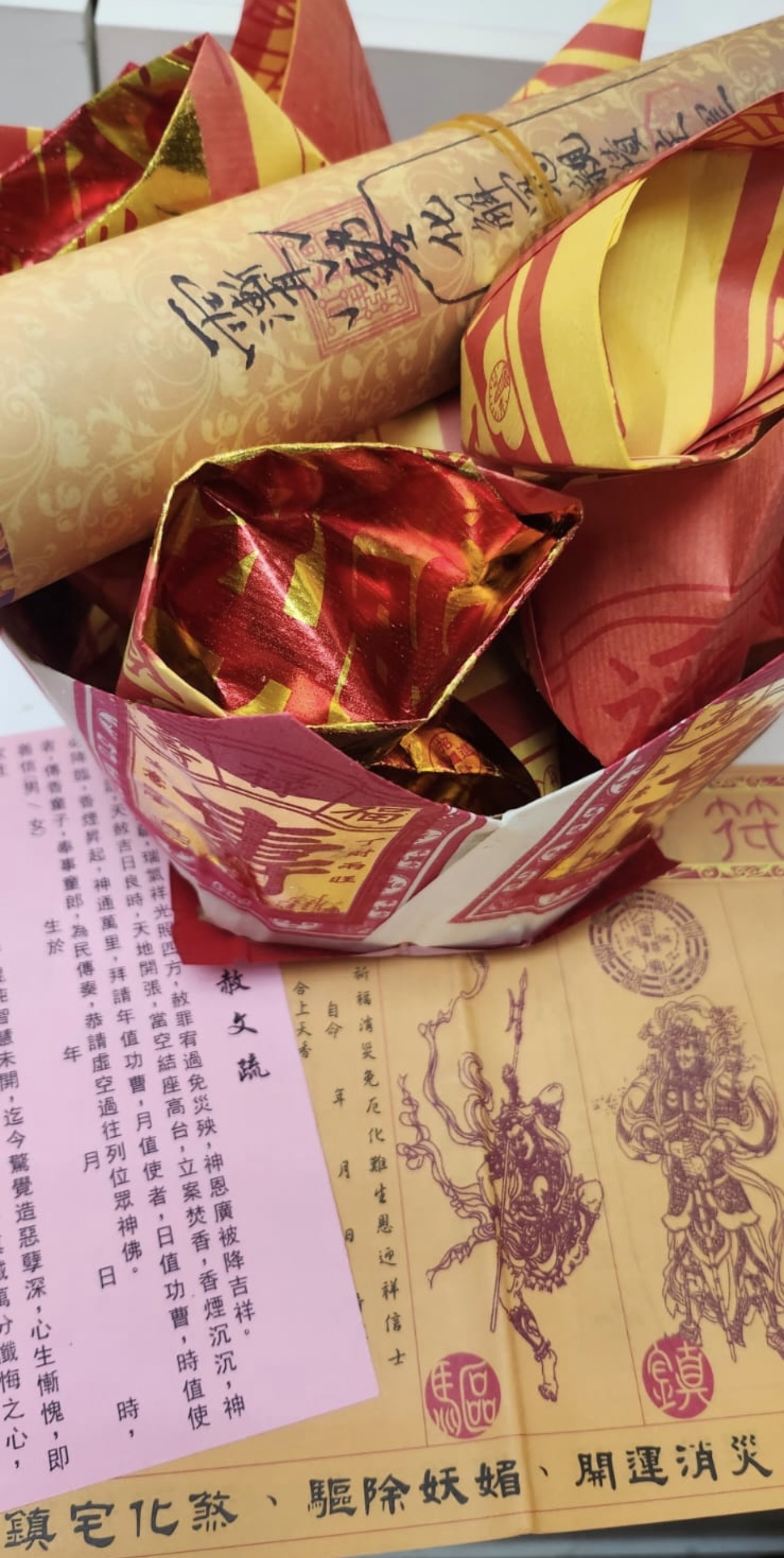 🐎馬年5月天赦日化寶🏮官星祿神日🏮財星祿神日🏮 HK01