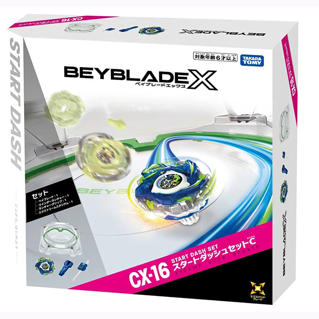 Beyblade X CX-16 Start Dash Set C 入門對戰套裝