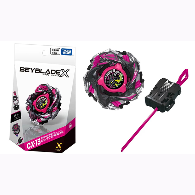 Beyblade X CX-13 BahamutBlitz BK1-50I Takara Tomy