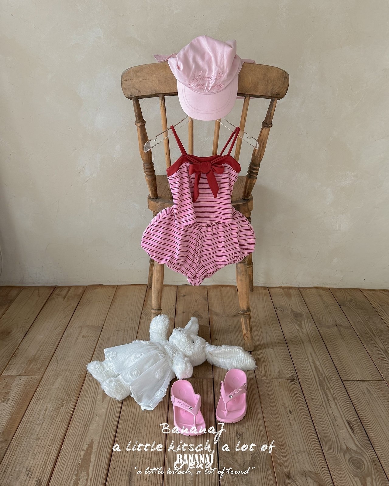 BananaJ Pipi Balloon Pants