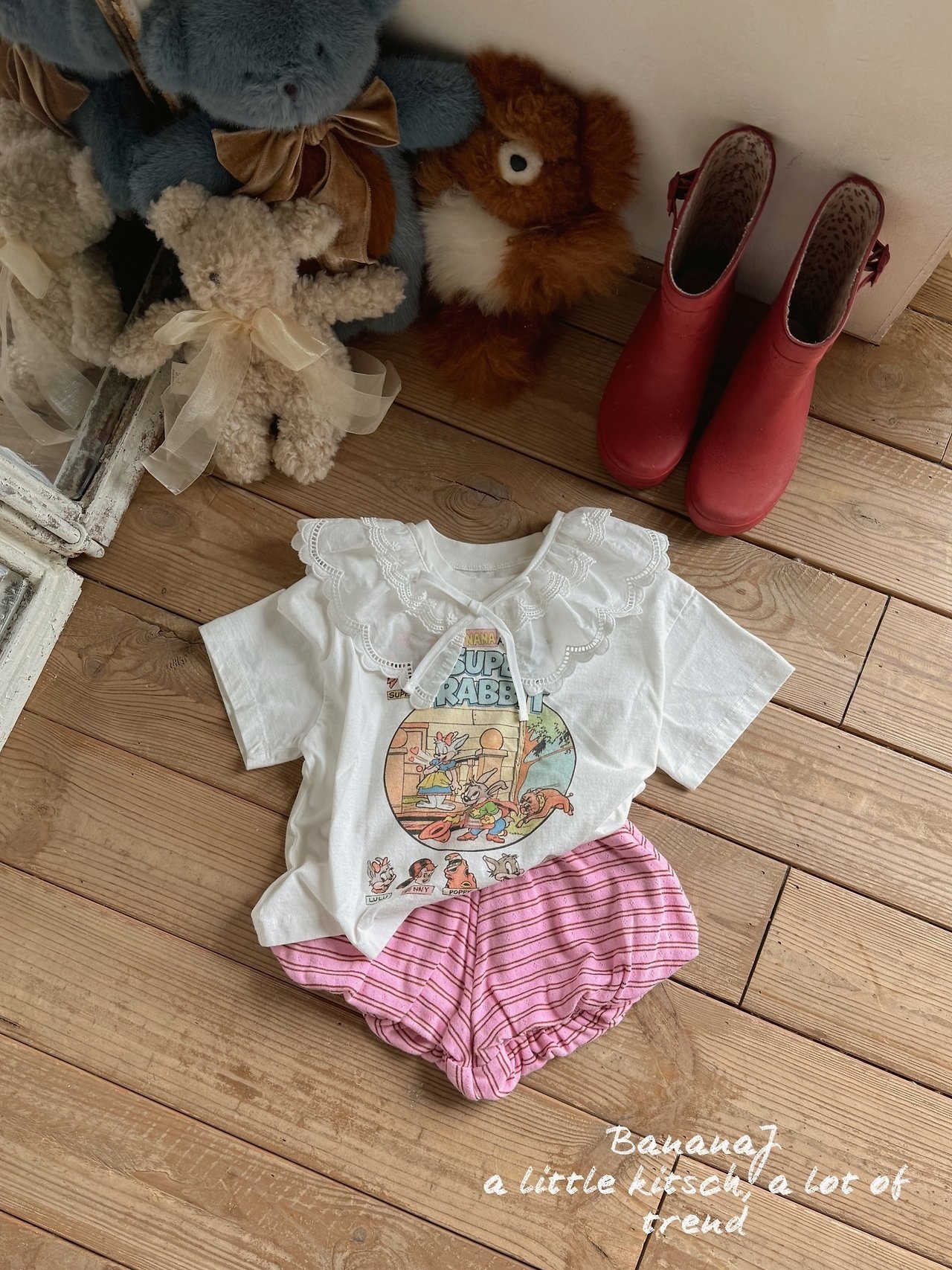 BananaJ Pipi Balloon Pants