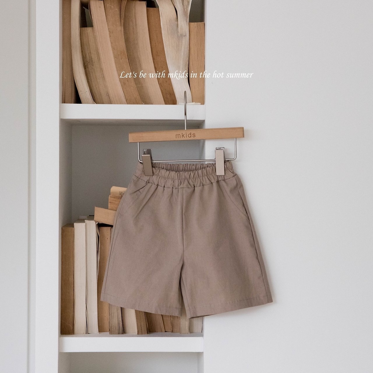Mkids Classic Pants