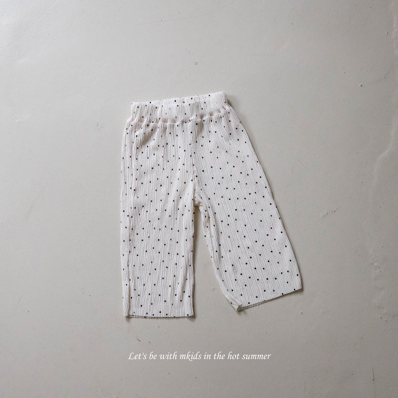 Mkids Easy Pants