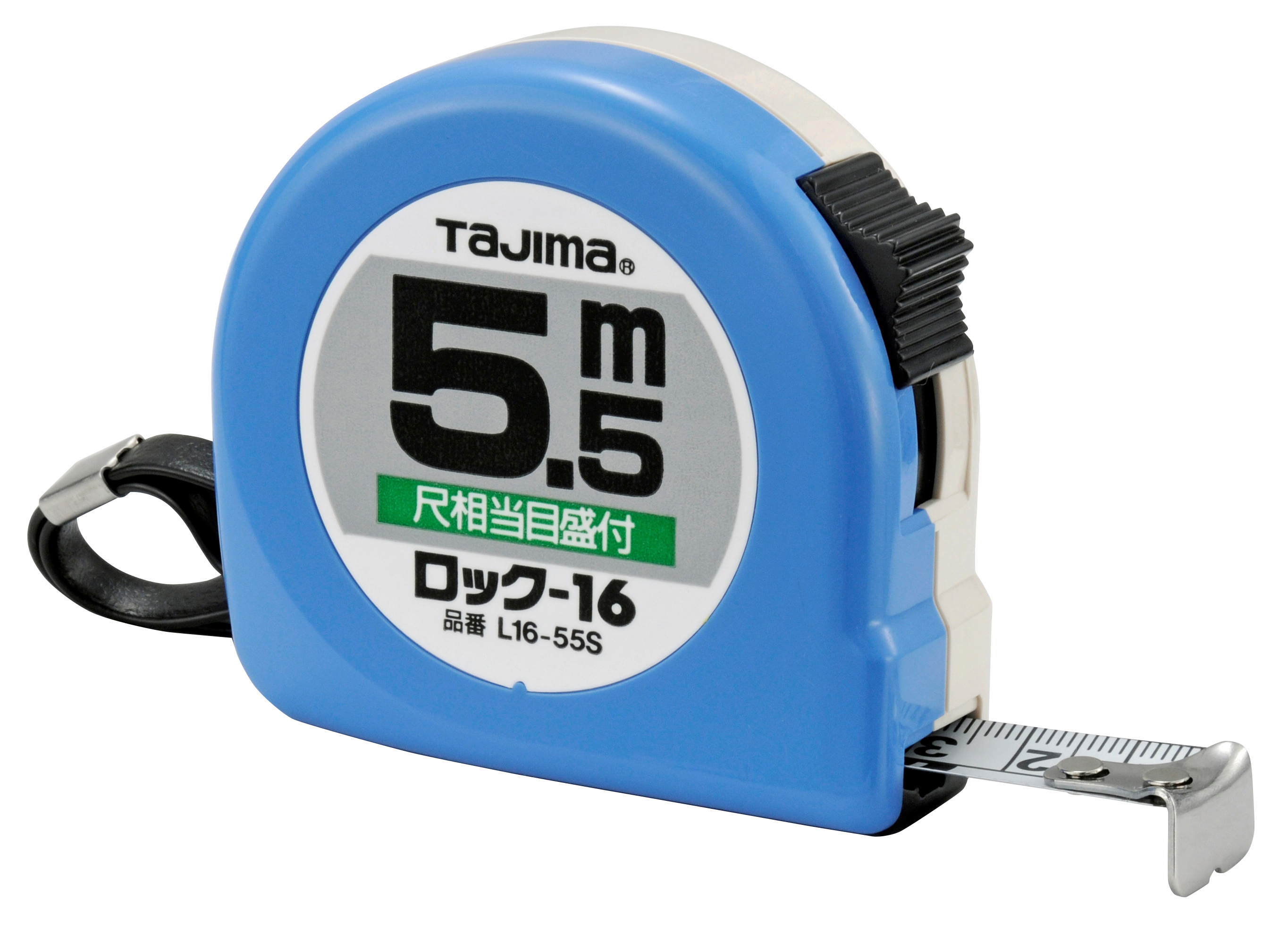 [出清特賣] TAJIMA台尺捲尺 5.5米×16mm L16-55SBL
