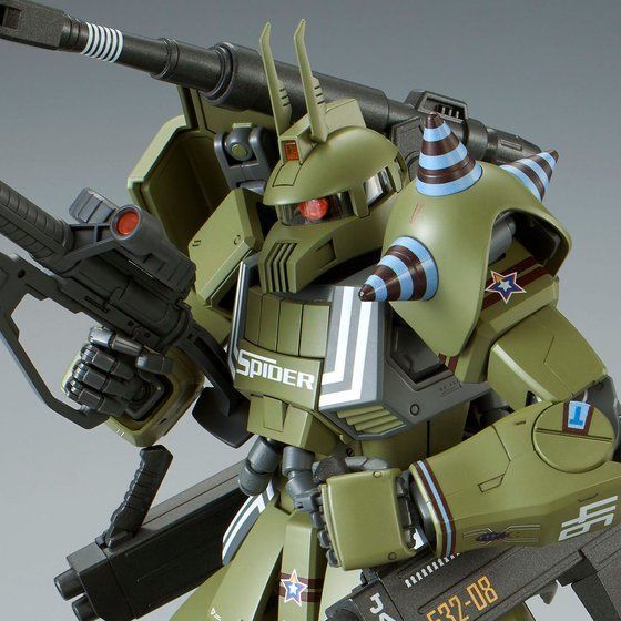 [MSV] MG 1/100 IAN GRADEN'S ZAKU CANNON