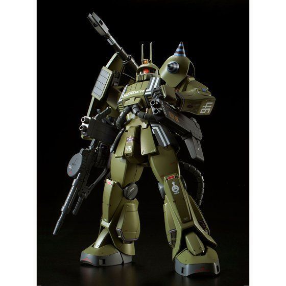 [MSV] MG 1/100 IAN GRADEN'S ZAKU CANNON