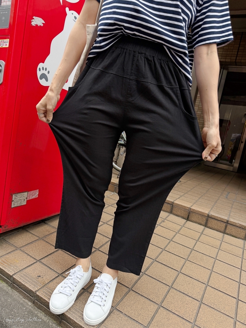 正韓自在感口袋鬆緊棉麻褲 (黑)