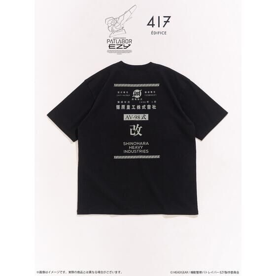 249957 Pbandai 預訂 2026/8月 PATLABOR EZY*417　TSH　AV-98Plus イングラム 1号機グラフィック　黒（全3サイズ）