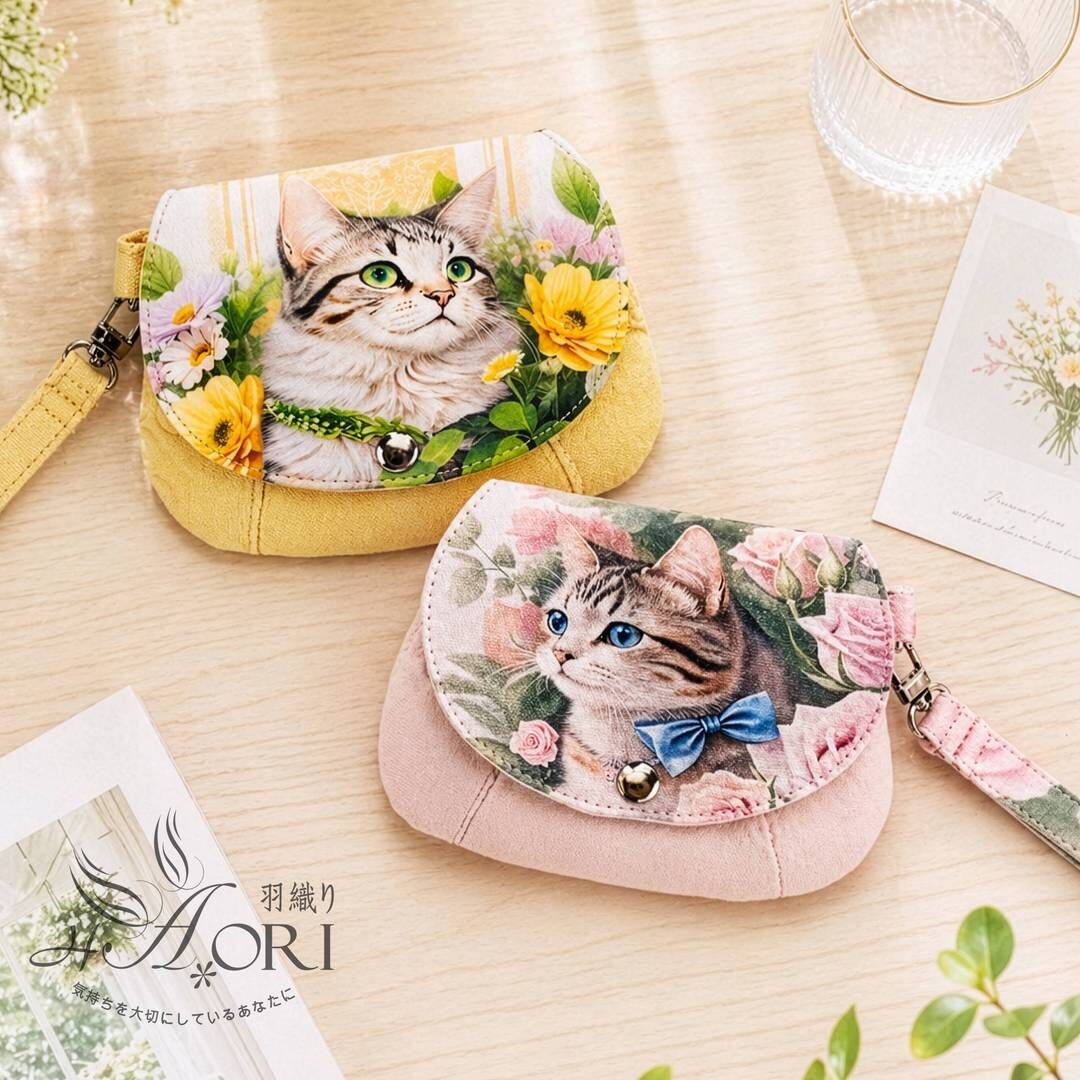 digital pattern Canvas clutch bag