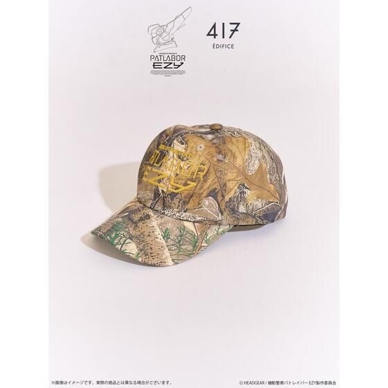 249961 Pbandai 預訂 2026/8月 PATLABOR EZY*417　CAP　タイトル刺繍ロゴ