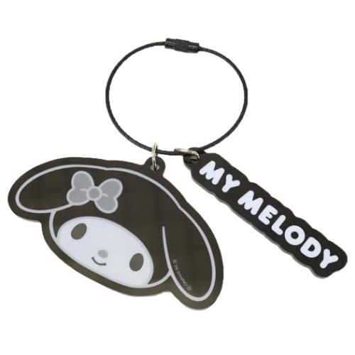 日本 Sanrio 黑白造型系列 - 亞加力牌吊牌匙扣