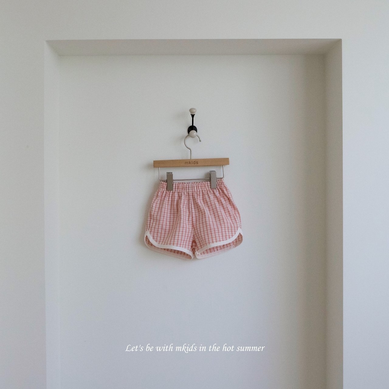 Mkids Slit Shorts