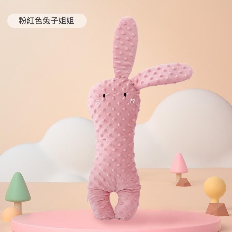 《3822》嬰兒哄睡豆豆絨可拆洗造型抱枕靠枕