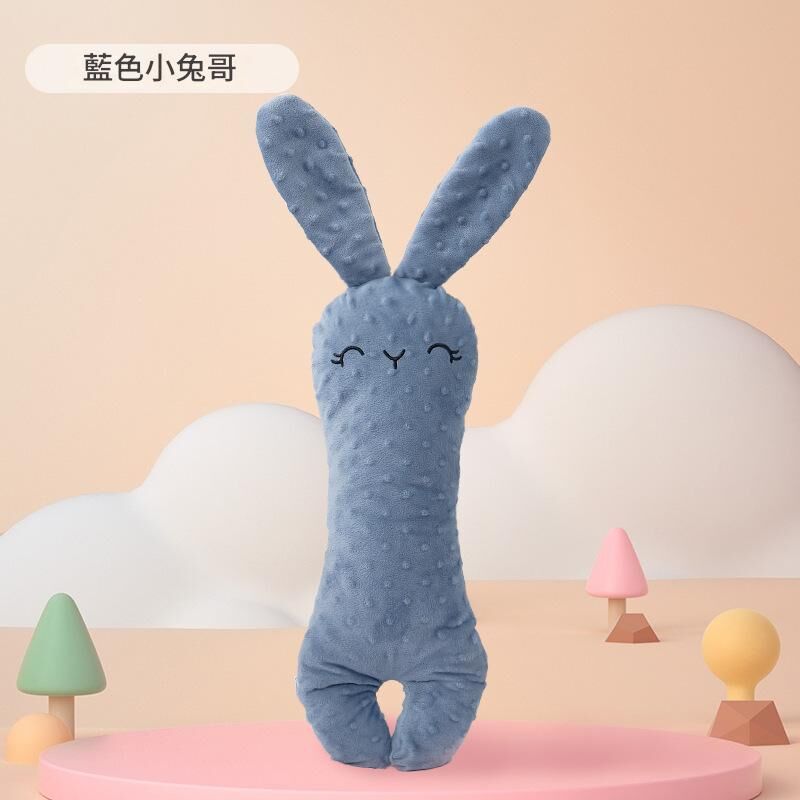 《3822》嬰兒哄睡豆豆絨可拆洗造型抱枕靠枕