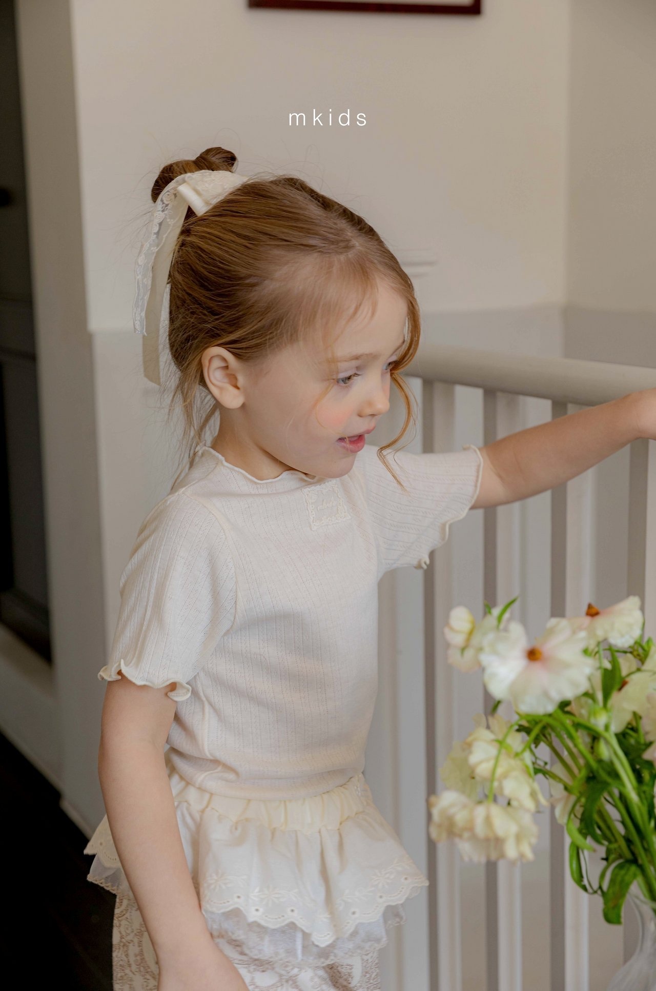 Mkids Ette Frill Tee