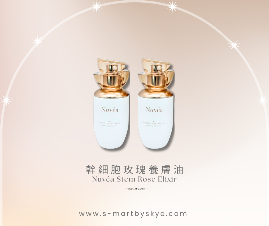 母親節限定套裝