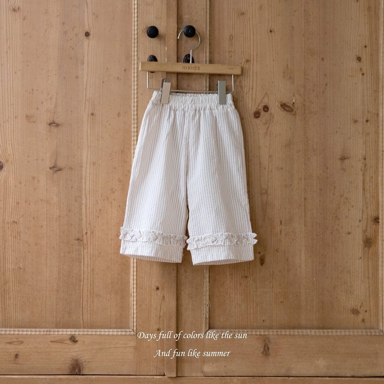Mkids Hailey Frill Pants