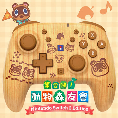 預購 NS2 HORI《集合啦！動物森友會》特仕 無線控制器 TURBO 2026-08 月暫定
