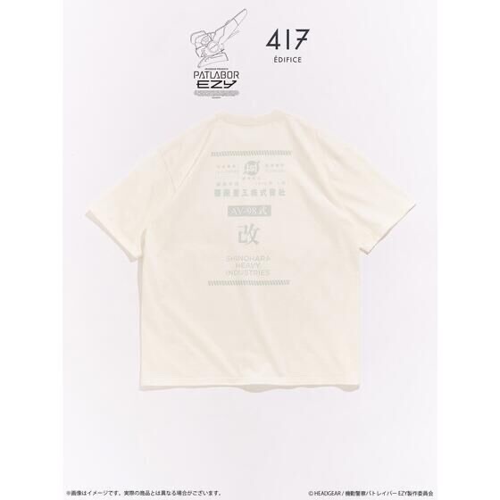 249967 Pbandai 預訂 2026/8月 PATLABOR EZY*417　TSH　AV-98Plus イングラム 1号機グラフィック　白（全3サイズ）
