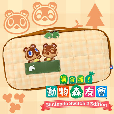 預購 NS2 HORI《集合啦！動物森友會》特仕 中容量泡芙包 2026-08 月暫定
