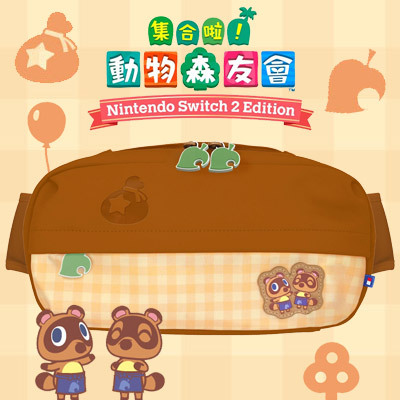 預購 NS2 HORI《集合啦！動物森友會》特仕 單肩包（DIY 生活款）2026-08 月暫定