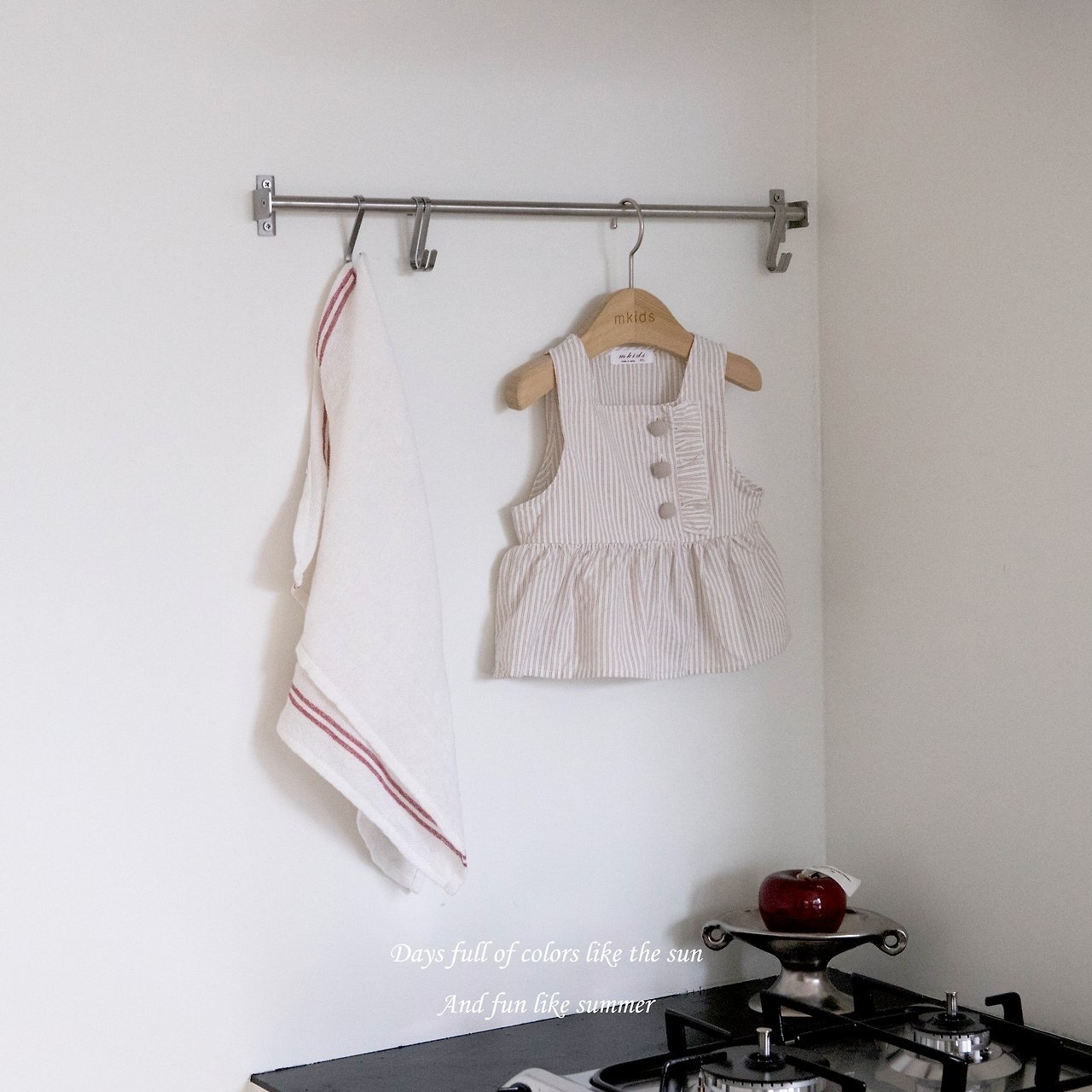 Mkids Hailey Vest