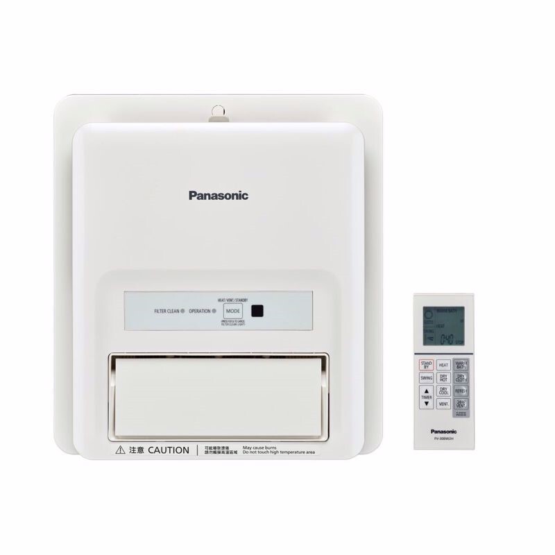樂聲 Panasonic  FV-30BW2H‧窗口式智能浴室寶‧1440W‧無線遙控‧香港行貨,原廠1年保養‧
