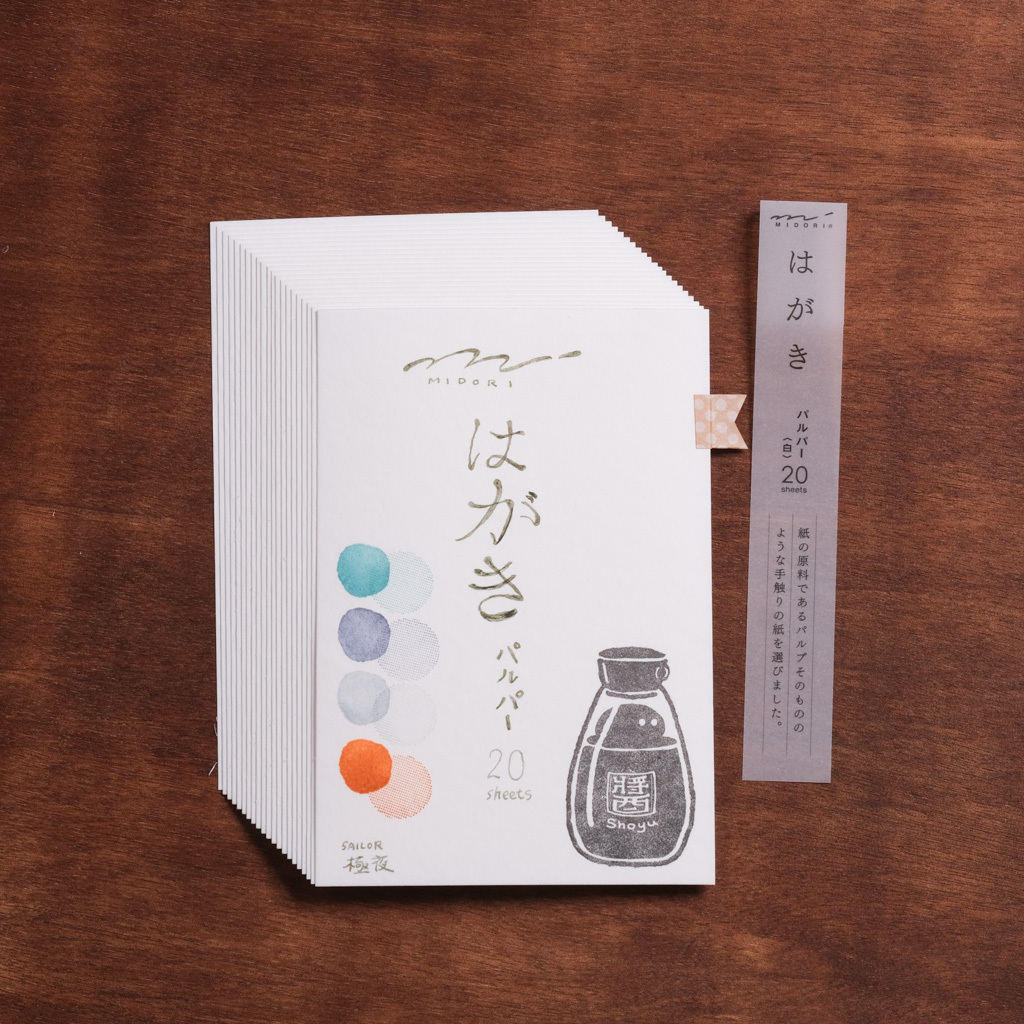 PARUPA 木漿明信片 / 20入 / MIDORI /JAPAN