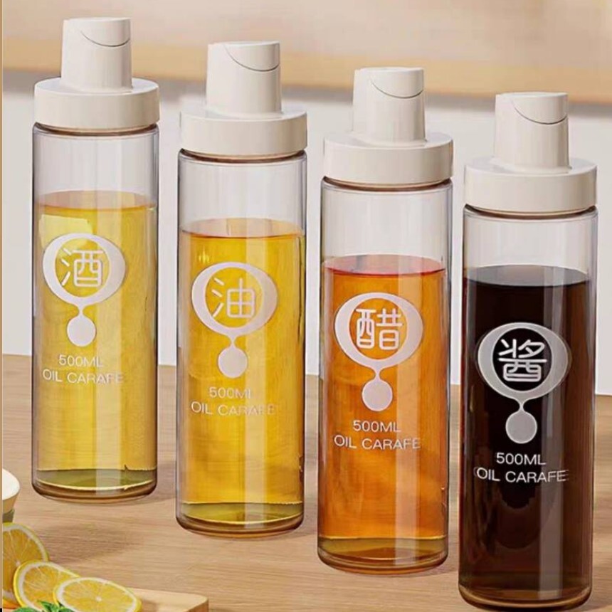 簡約風家用玻璃調味瓶