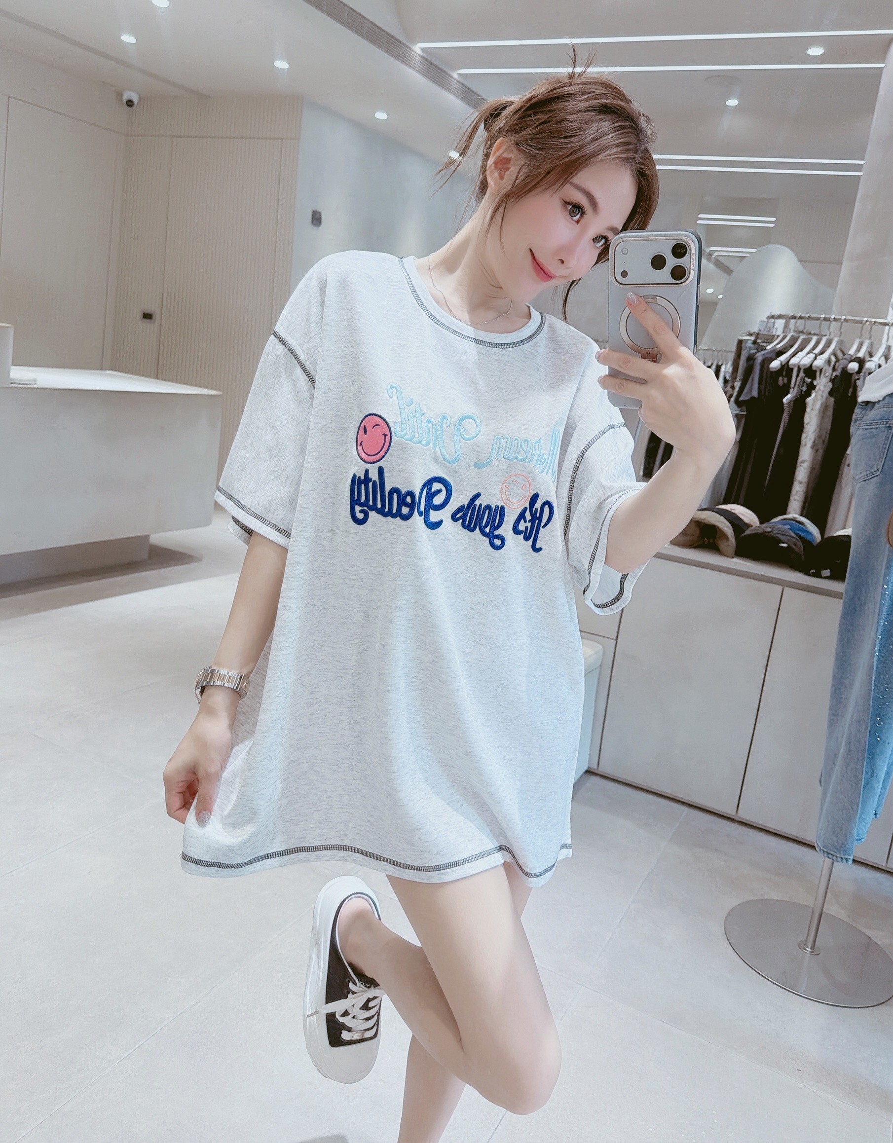 車線刺繡字笑臉棉質衣