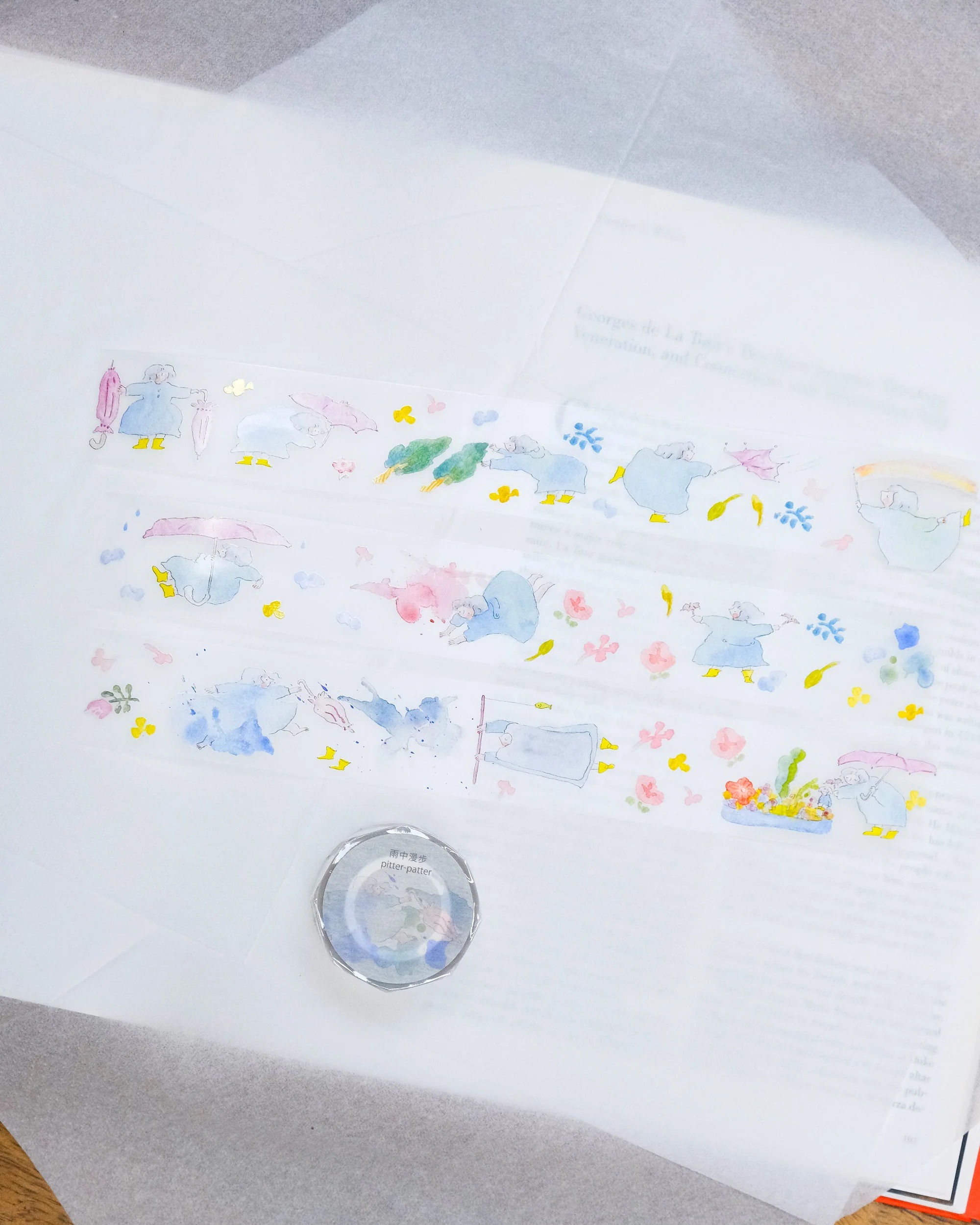 香港｜Dodolulu PET膠帶 雨中漫步