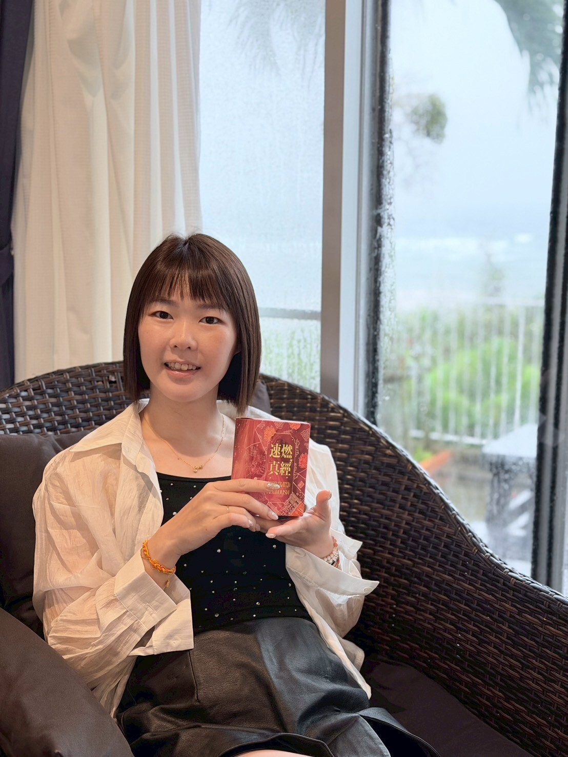 速燃真經產品呈現