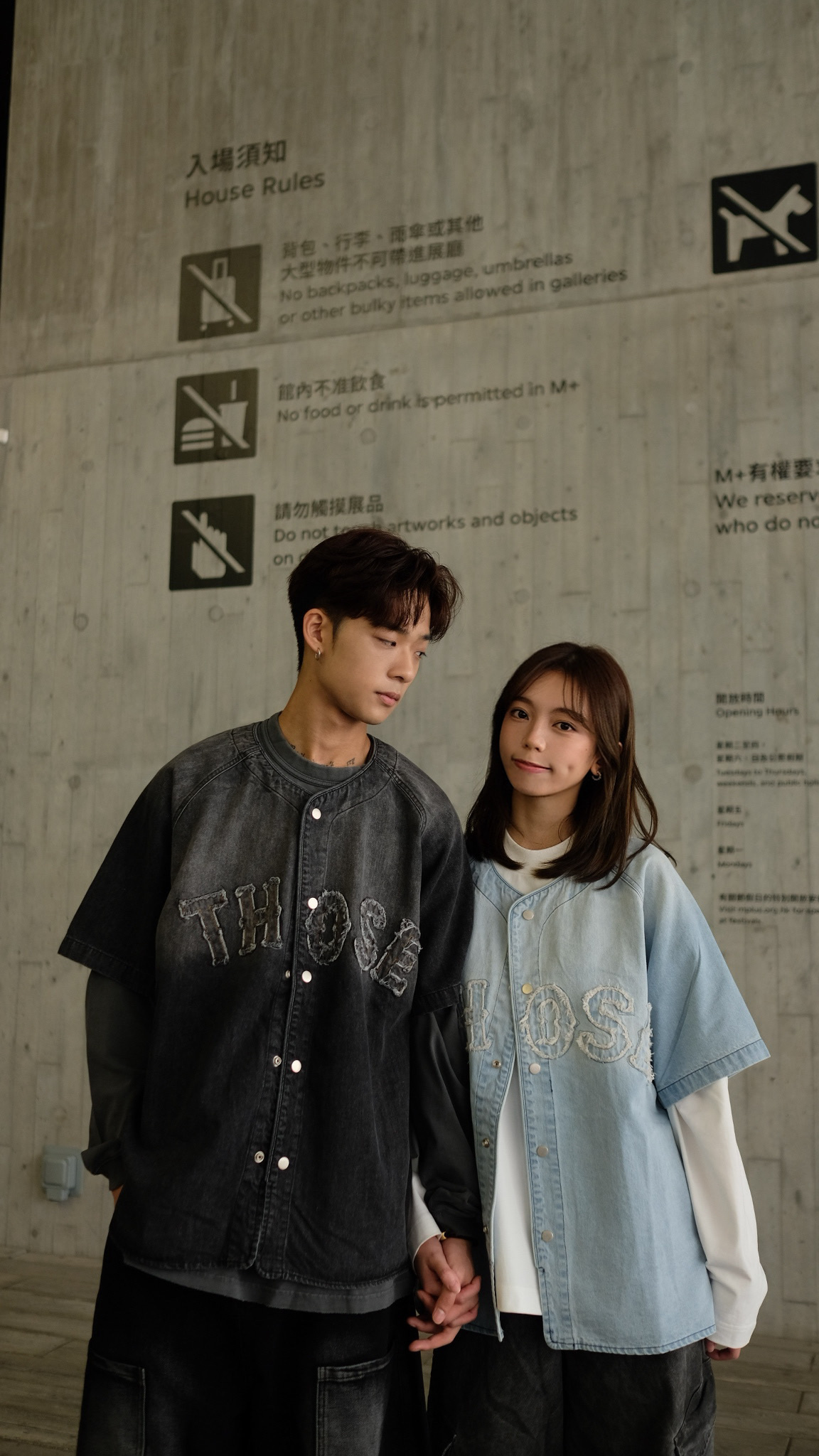 SS0058 soso棒球短袖外套