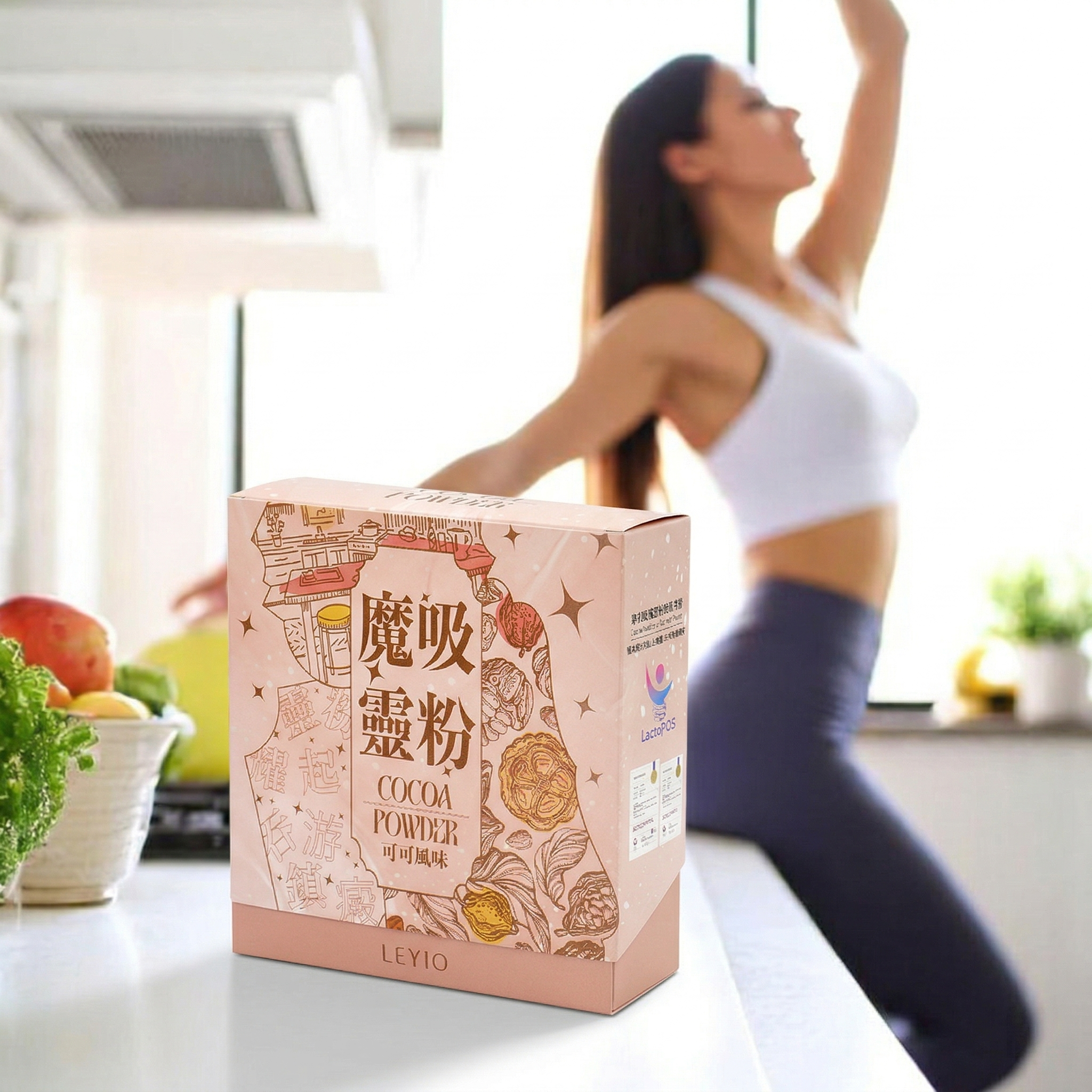 油脂磁鐵三道防護技術