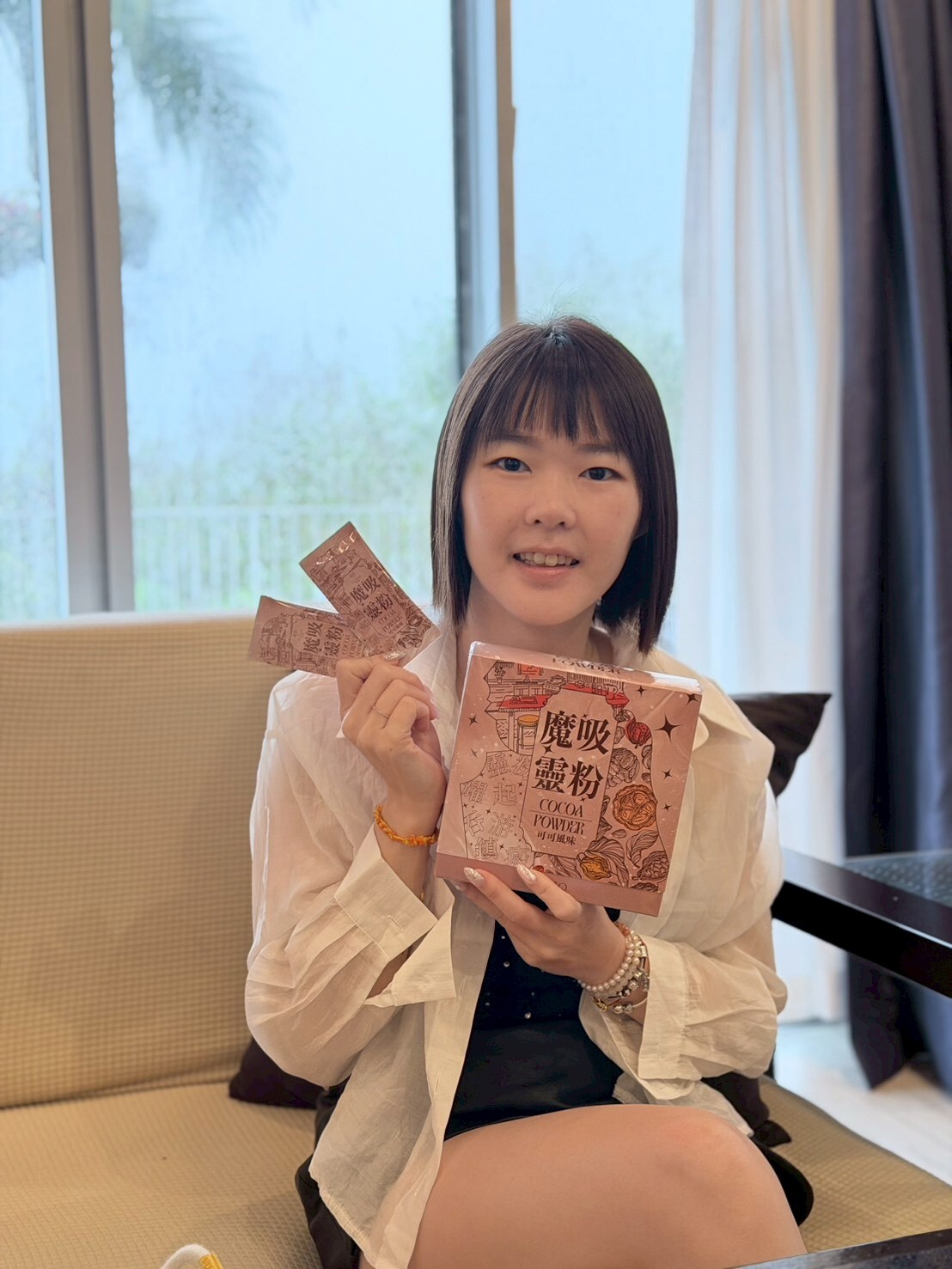 負擔不過夜健康管理