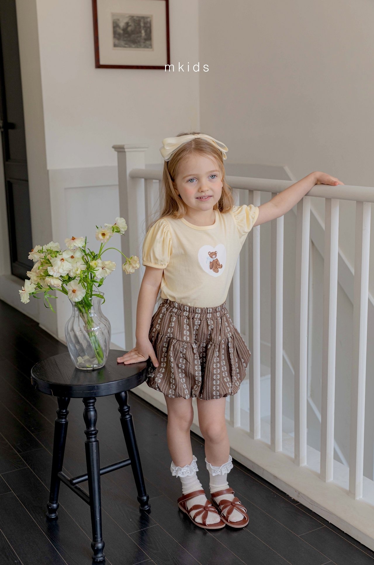 Mkids Bubble Pants