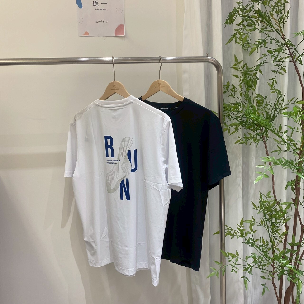 Descente 迪桑特 Run幾何圖形短袖 SQ323RTS72