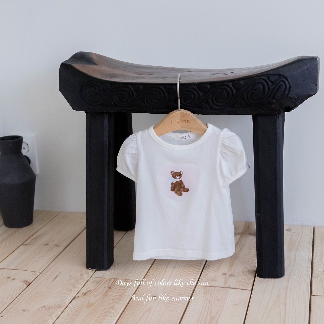 Mkids Love Bear Tee