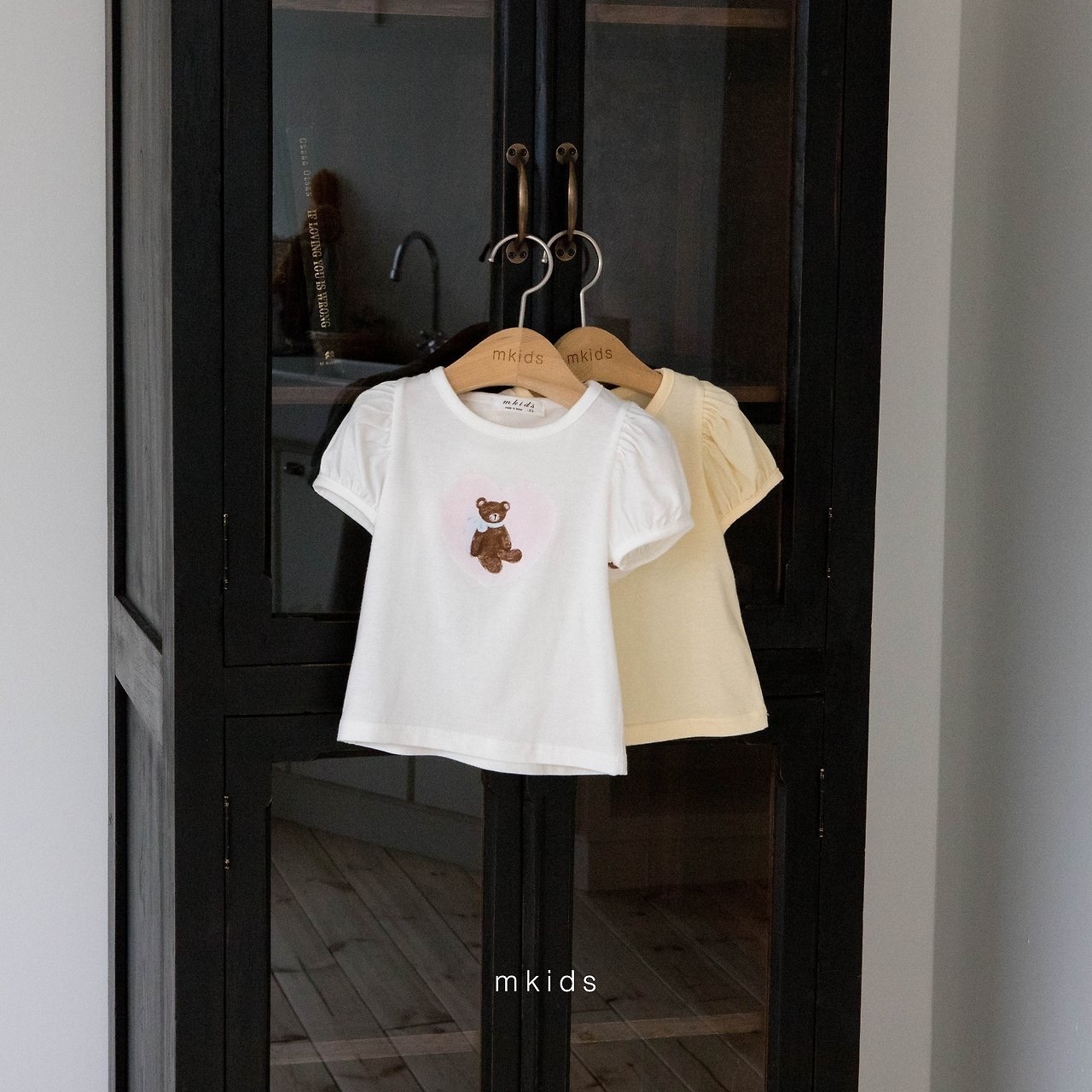 Mkids Love Bear Tee