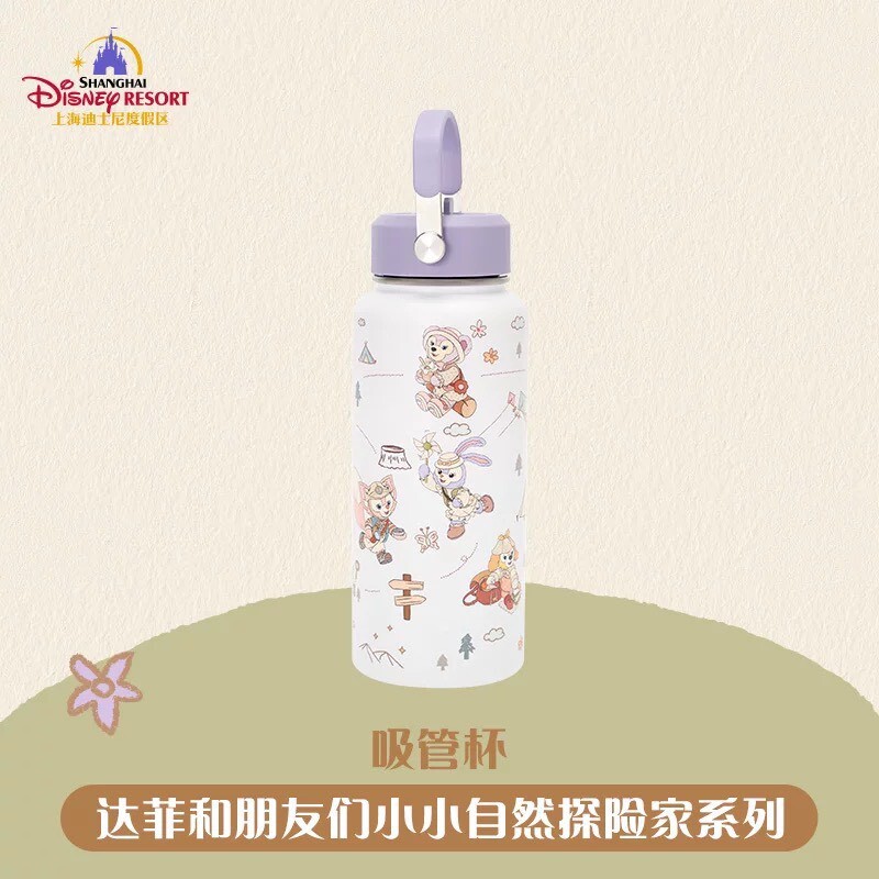 達菲 Duffy 與好友們 小小自然探險家系列 不鏽鋼 手提 吸管水杯 -上海迪士尼樂園