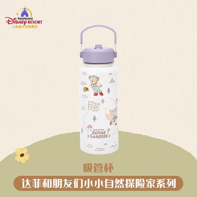 達菲 Duffy 與好友們 小小自然探險家系列 不鏽鋼 手提 吸管水杯 -上海迪士尼樂園