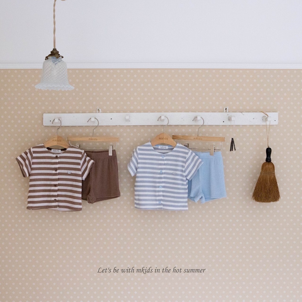 Mkids Ian Shirt Set